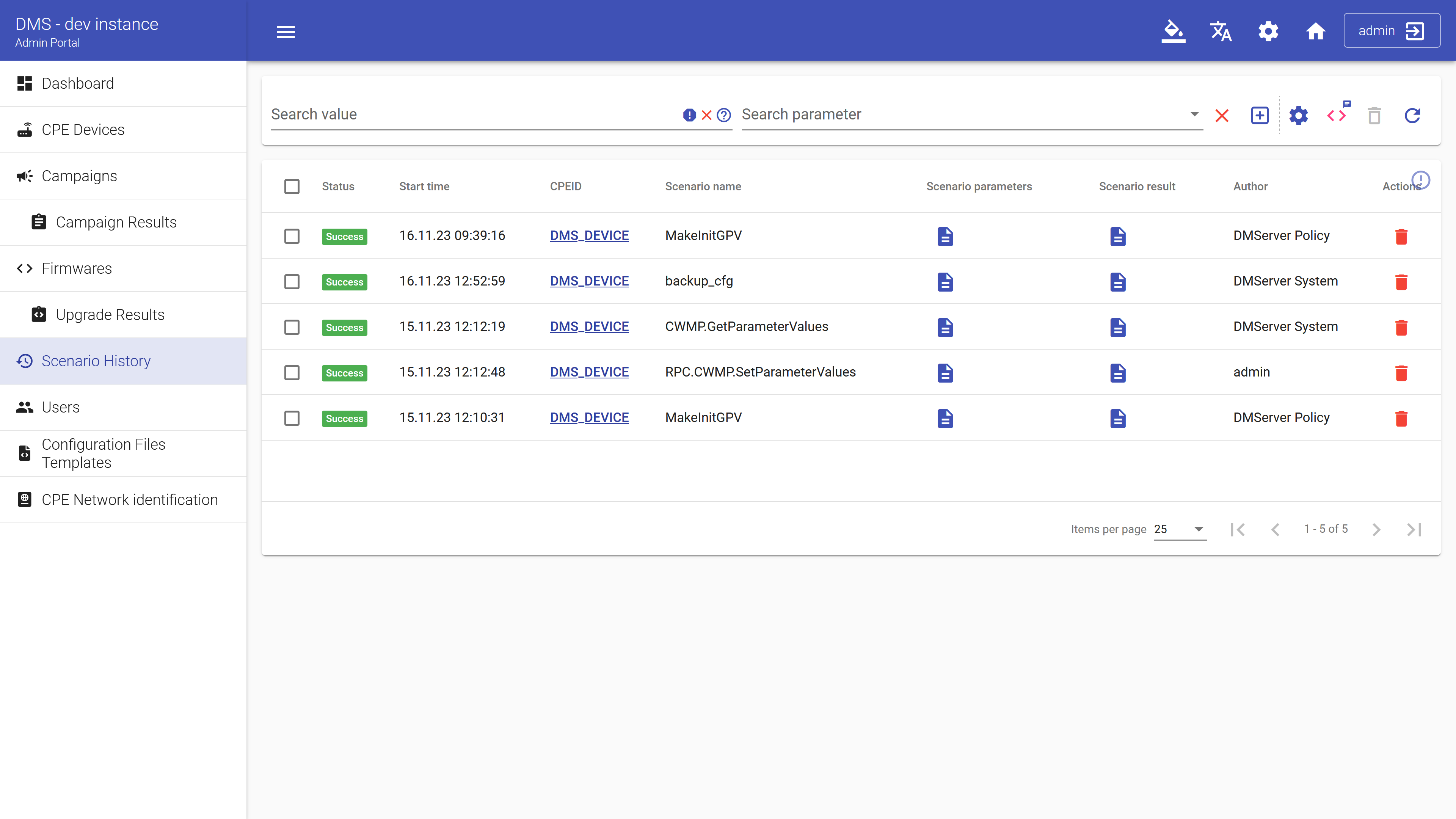 delete_record_process