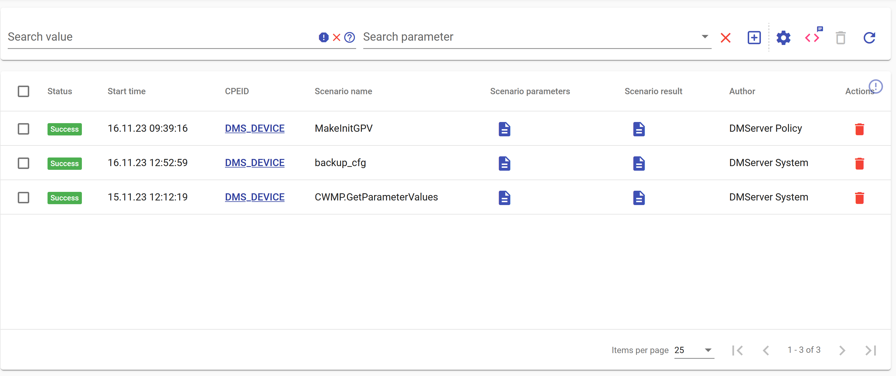 delete_record_process